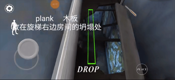 恐怖奶奶3正版下載