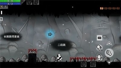 太空角斗士下載