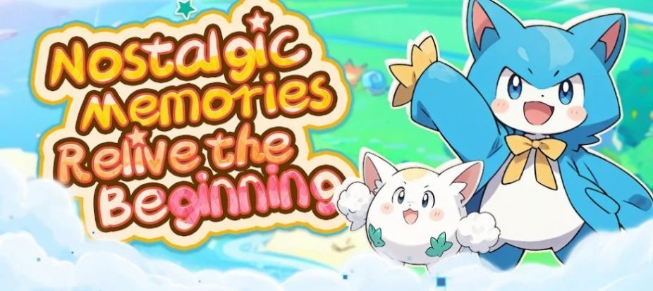 精靈奇幻世界游戲手機版