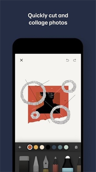 Paper繪畫軟件下載官方正版