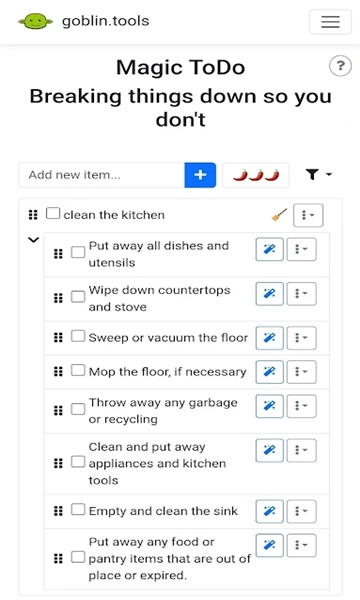 GOBLIN TOOLS語(yǔ)氣轉(zhuǎn)換器