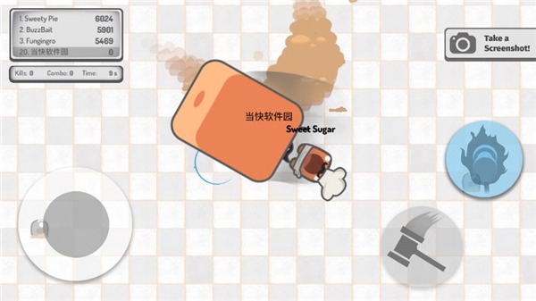 蠕蟲大作戰(zhàn)漢化版下載