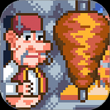 沙威瑪像素小店安卓最新版下載 2.0.0