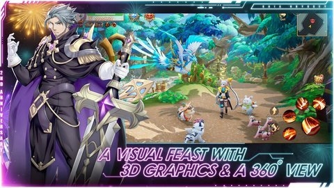 蓋亞奧德賽手游官網版