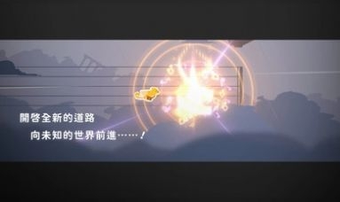 高音鳥記號下載