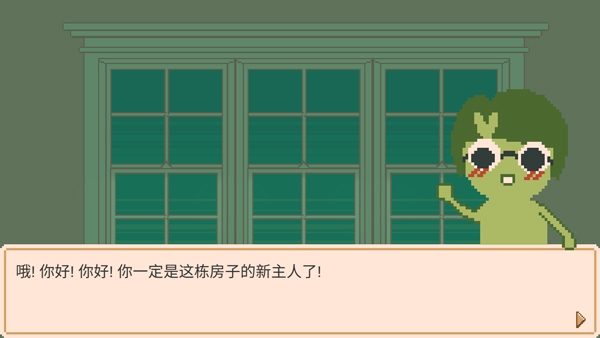 窗口花園游戲中文版下載