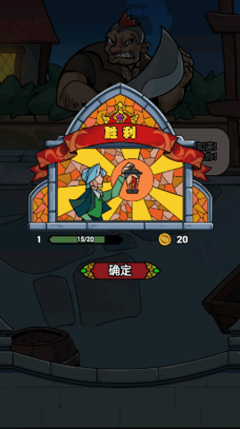 尋夢(mèng)記游戲下載