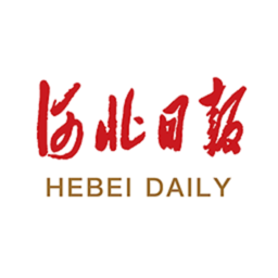 河北日報app下載安卓版 6.2.6