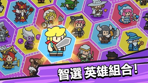 勇者傭兵團游戲下載