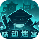 不思議迷宮手游官網下載 0.8.231121.05