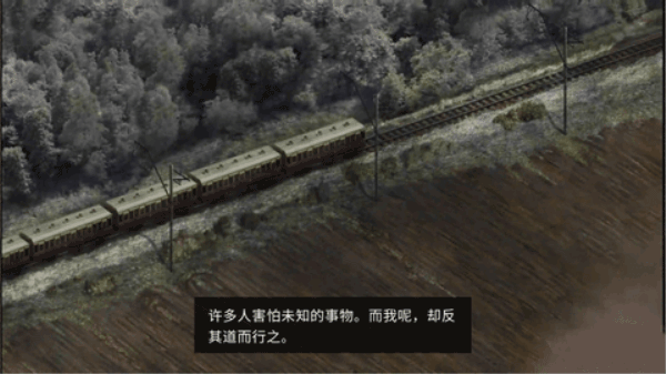 荒野探險手游官網版下載