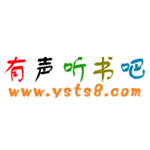 有聲聽書吧手機版下載 4.45.00