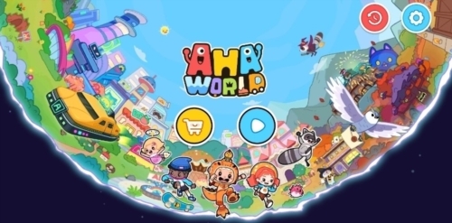 啊哈世界解鎖版下載免費中文