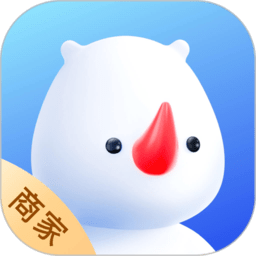 婚禮紀商家版下載 5.2.15