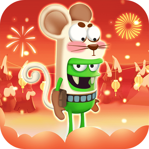 僵尸榨汁機官方正版下載無廣告 1.5.0