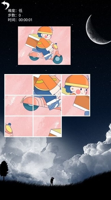 一起來拼圖免廣告版下載