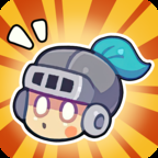 城堡保衛戰戰斗浪潮中文版下載 1.0.3