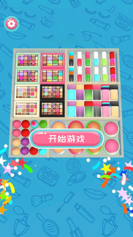 物品收納達人最新版下載