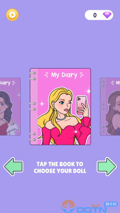 換裝紙娃娃官方版下載