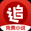 追書神器下載免費版 4.85.61