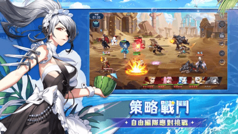 黎明啟示錄官網版