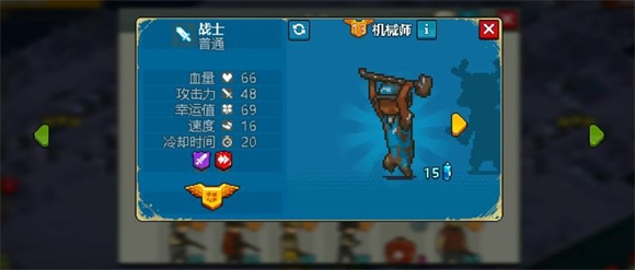 死亡突圍僵尸戰爭最新版本下載