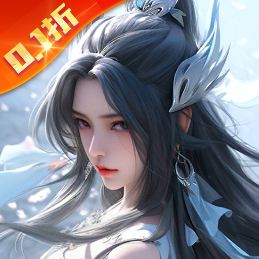 空中戰(zhàn)魂折扣版 1.0.0