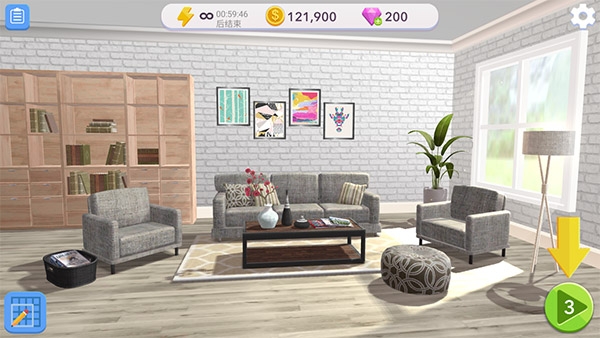 家居設(shè)計改造王中文版下載