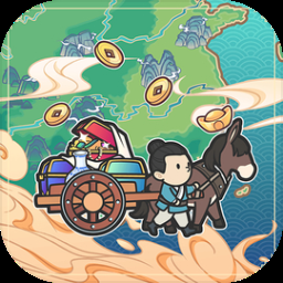 四海一商下載安卓 2.0.17