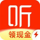 喜馬拉雅極速版免費安裝app 3.2.60.3