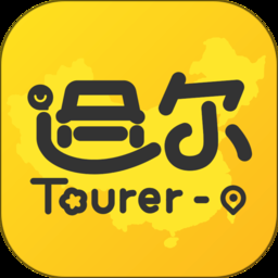 51地圖高清衛星地圖app 1.7.2