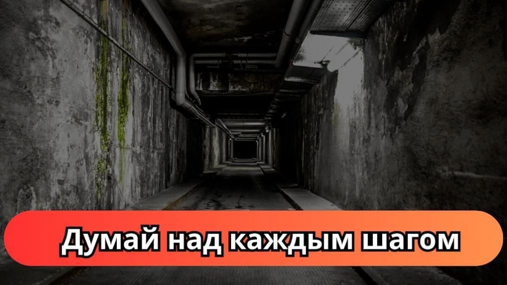 地堡生存任務游戲下載