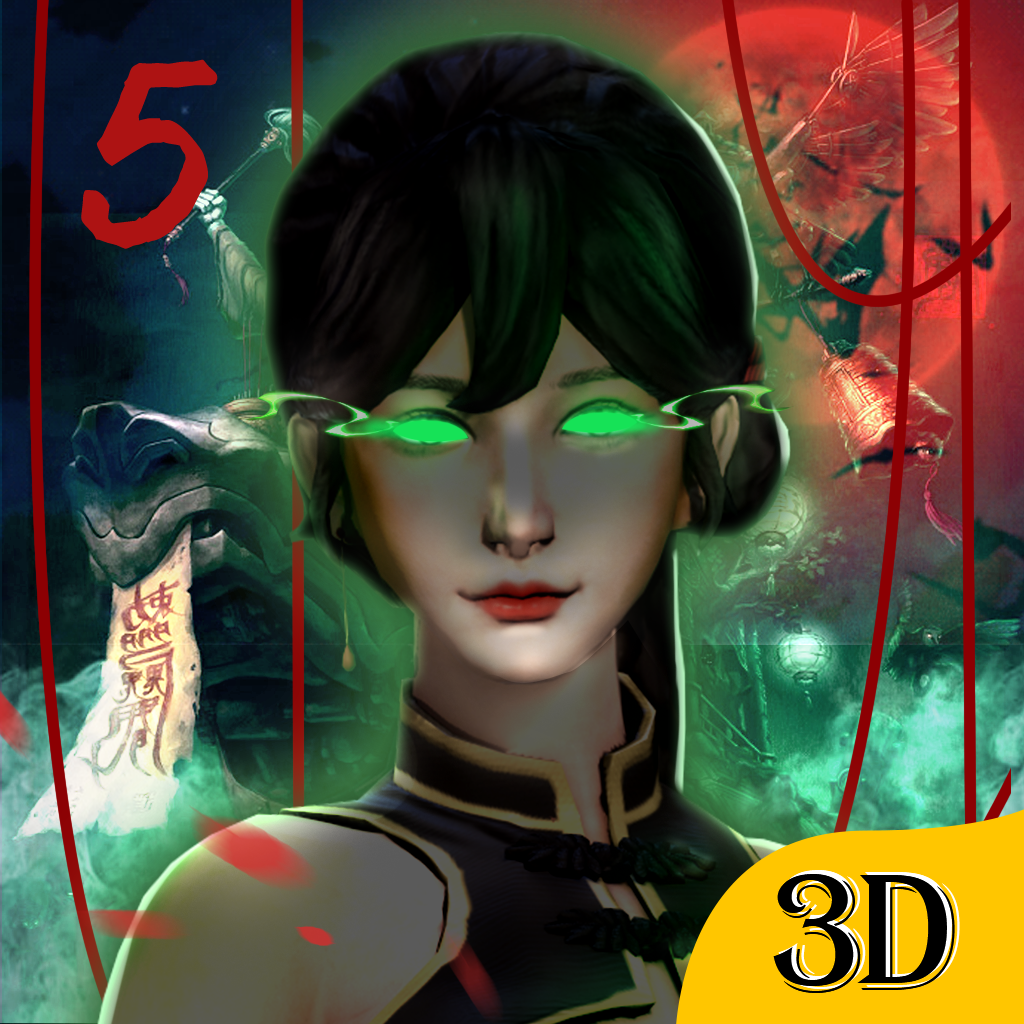 無盡噩夢5怨靈咒海外版 1.0.1