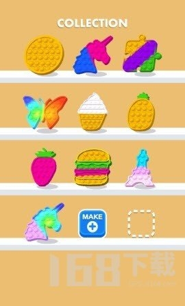 解壓神器制造游戲下載