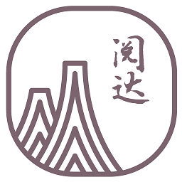 閱達(dá)書城app 3.3.2
