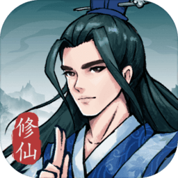 飛劍掃八荒官方版下載 1.3.6