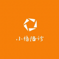 小桔陪診app最新版 1.0_794