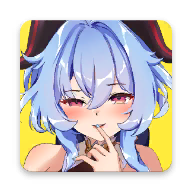 原神甘雨3D模擬器 1.2