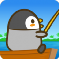 企鵝喜歡釣魚安卓版 1.3.22