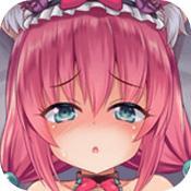 我是貓女仆喵手游下載官網安裝最新版本 1.0