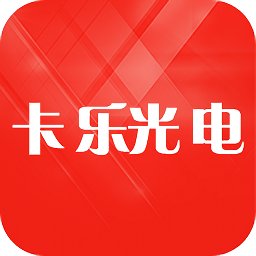 卡樂光電專業版 7.10.7
