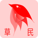 草民影院追劇app 1.1