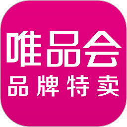 唯品會app官方最新版 9.3.7