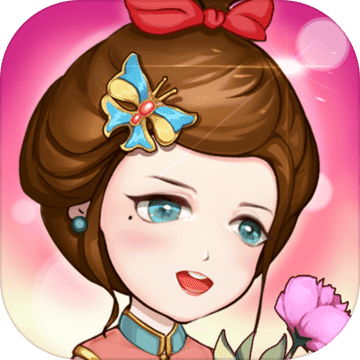 王愛紅的婚介所 游戲APP下載 v1.0