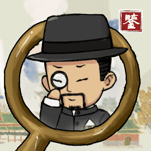 寶友你別急 游戲APP下載 v1.0.5