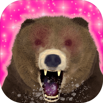 家有大灰熊 游戲APP下載（Bear） v1.0.1