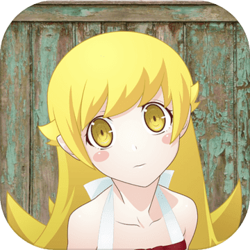 小忍計劃游戲APP下載 v1.2