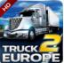 歐洲卡車模擬2游戲APP下載 v1.0.5