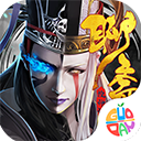 聊齋搜神記手游 1.86659.0