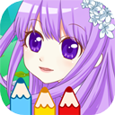 公主涂色本app 3.78.36c